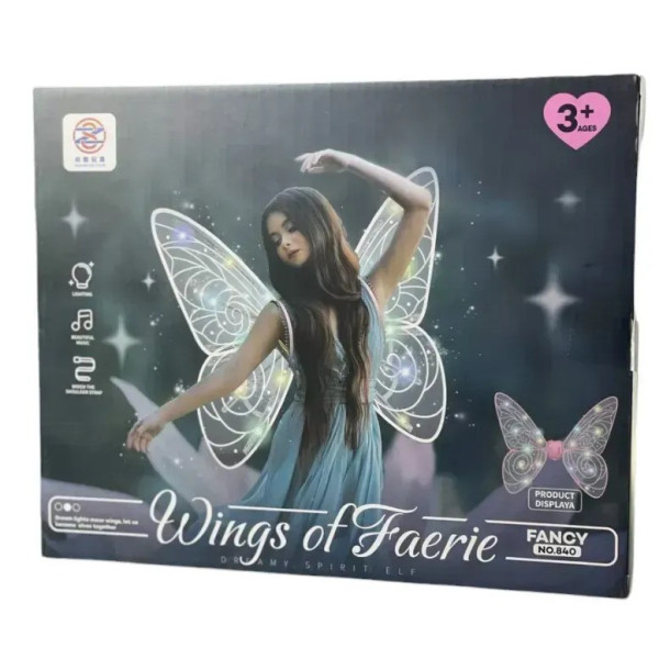 Світні крила феї Wings of Fairy 840 з підсвіткою і мелодією, регульовані ремінці, 64 см