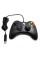 Дротовий геймпад Microsoft Xbox 360 White Джойстик з вібровідкліком і підтримкою Windows і Xbox 360  USB
