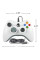 Дротовий геймпад Microsoft Xbox 360 White Джойстик з вібровідкліком і підтримкою Windows і Xbox 360  USB