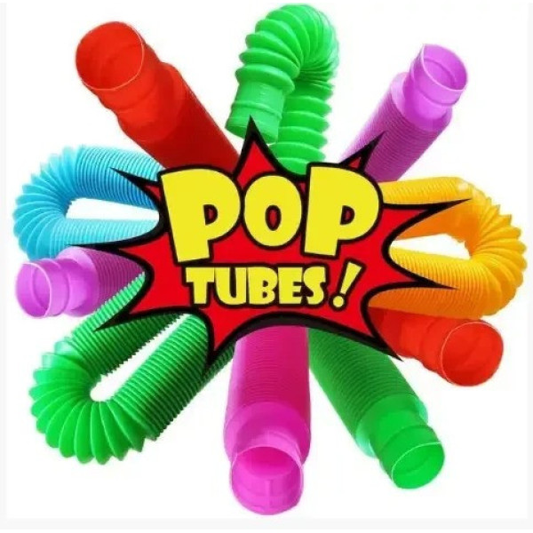 Сенсорні іграшки Pop Tube набір 12 шт. гнучкі антистрес трубки для дітей від 3 років Розвивальний набір