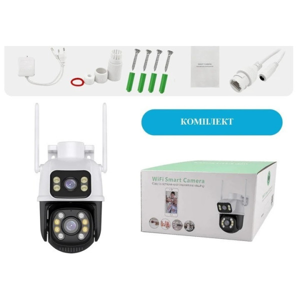 Уличная поворотная Wi-Fi IP-камера A8BQ 6 Мп с LED-подсветкой и датчиком движения, PTZ, аудио