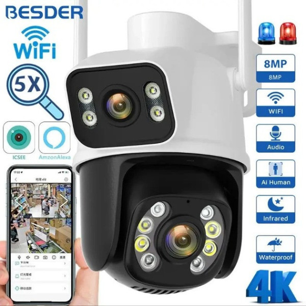 Уличная поворотная Wi-Fi IP-камера A8BQ 6 Мп с LED-подсветкой и датчиком движения, PTZ, аудио