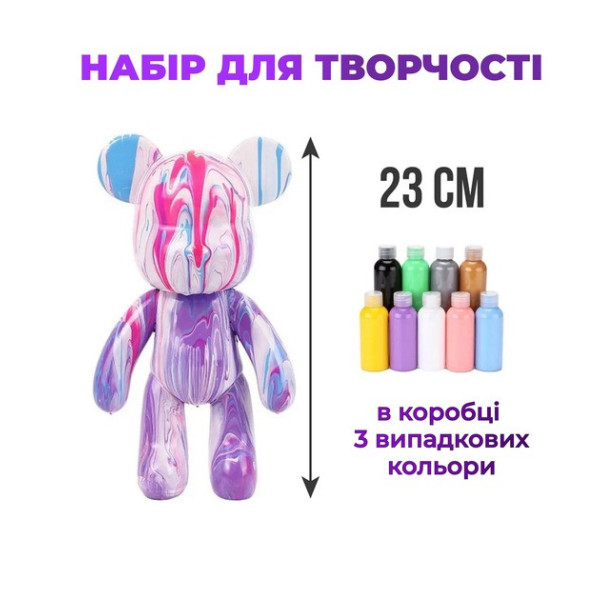 Набір Флюїдний DIY мишка 23 см  забарвлення ведмежа, набір для творчості, Fluid Bear