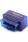 Автосканер ELM327 v2.1 Bluetooth OBD2 діагностичний адаптер для Android і Windows, читання і скидання помилок ЕБУ