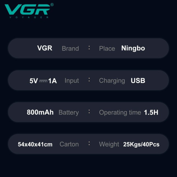 Электробритва VGR V-337 с LED-дисплеем, триммером и двумя насадками, для сухого и влажного бритья, аккумулятор