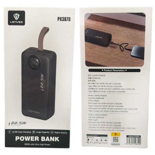 Power Bank LENYES PX387D внешний аккумулятор 30000 мАч компактный