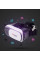 Очки виртуальной реальности с пультом VR BOX G2