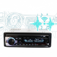 Автомагнітола 1DIN Podofo JSD 520 AUX USB Bluetooth 4х60W Чорна