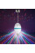 Светодиодная оборачивающаяся лампа LED Mini Party Light Lamp
