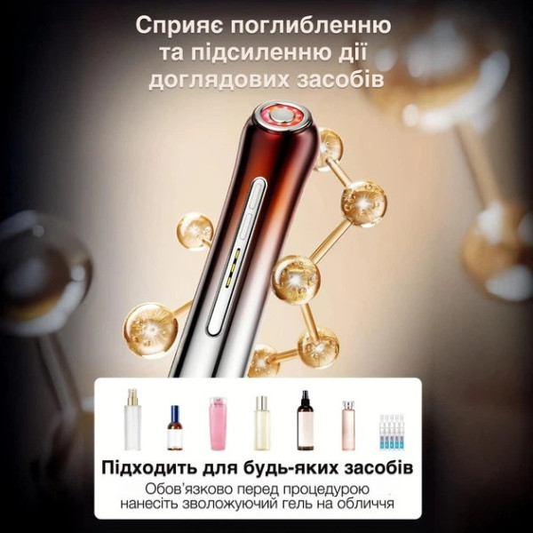 Косметичний масажер для обличчя BP-4 з LED-підсвічуванням і мікрострумами портативний ліфтинг-апарат для догляду за шкірою