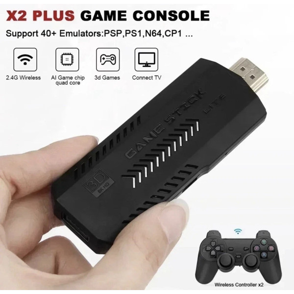 Приставка игровая X2 64GB ретро консоль 30000 игр 4K HDMI беспроводные джойстики для телевизора и игрового процесса