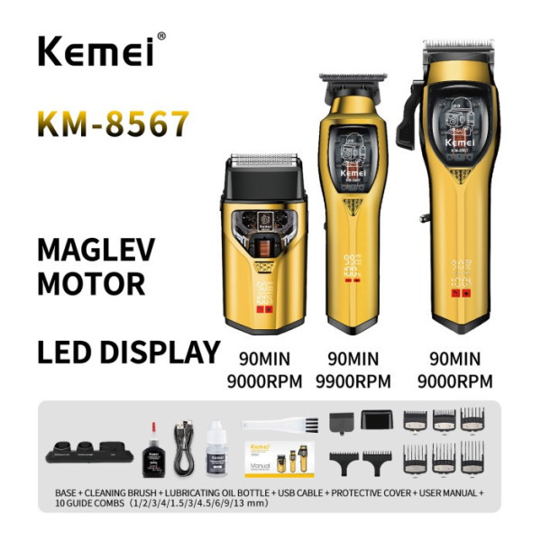 Машинка для стрижки с триммером и электробритвой LED дисплей 11 насадок Kemei KM-8567