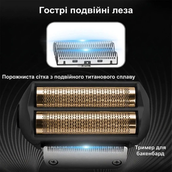 Сеточная электробритва мужская с LED дисплеем двойной сеткой и IPX5 Kemei KM-2027
