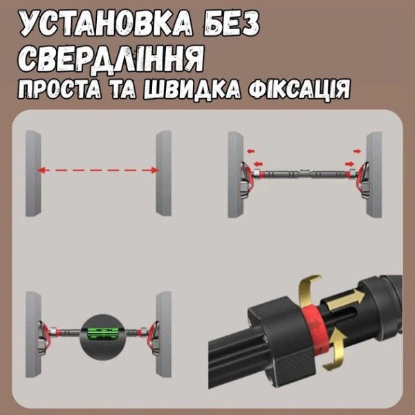 Домашний турник AND 5364 раздвижной для подтягиваний с гимнастическими кольцами 64–88 см черный