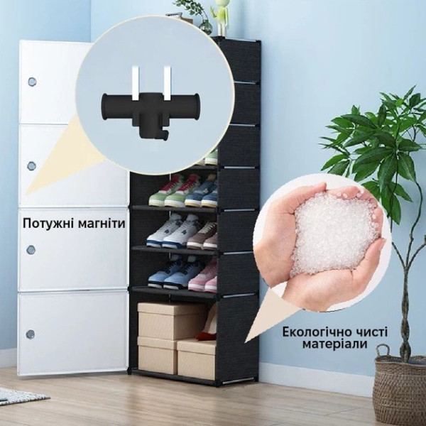 Шкаф органайзер для обуви AND 598-04 на 7 полок 42×28×122 см закрытый бело-черный для удобного хранения обуви