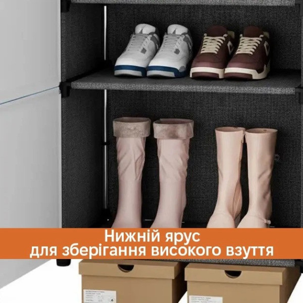 Шкаф органайзер для обуви AND 598-04 на 7 полок 42×28×122 см закрытый бело-черный для удобного хранения обуви