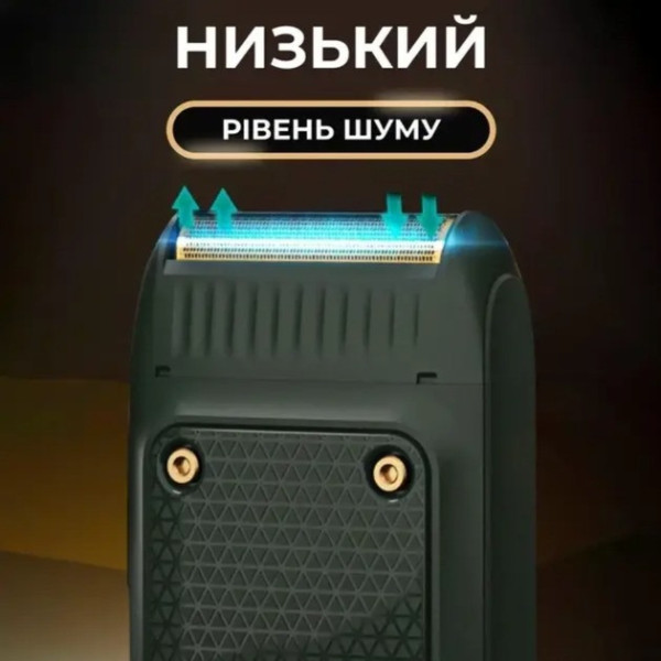 Электробритва шейвер VGR V-353 аккумуляторная с титановыми сетками и триммером для сухого и влажного бритья лица и бороды