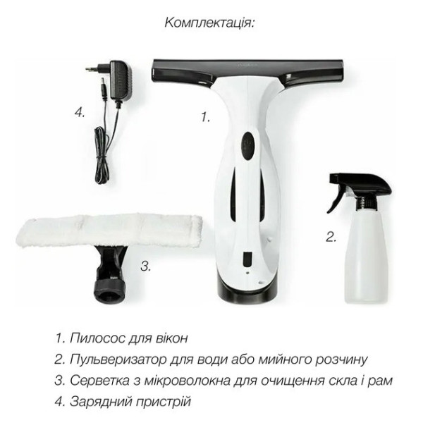 Аккумуляторный очиститель стекол Inspire KX 001 28 см для мытья окон без разводов до 35 минут работы и блеска