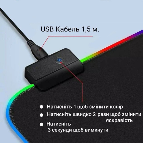 Игровой RGB коврик XL-1747 30×70 см для клавиатуры и мыши большой геймерский коврик с яркой подсветкой и комфортом
