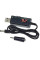Кабель USB-DC AND 5765 для Wi-Fi роутера, модема и ONU, питание от повербанка с дисплеем и переключателем 9V/12V