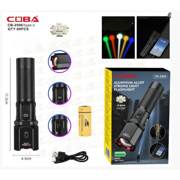 Фонарик ручной аккумуляторный Coba CB-2506 LED с 5 режимами свечения USB портативный карманный фонарь для дома и путешествий