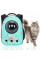 Рюкзак-переноска CosmoPet с иллюминатором 42×35×27 см для собак и котов до 10 кг принт Ромашки голубые