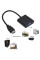 Конвертер HDMI на VGA и AV с аудиовыходом переходник для подключения монитора и проектора черный
