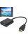 Конвертер HDMI на VGA и AV с аудиовыходом переходник для подключения монитора и проектора черный