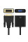 Адаптер DVI на VGA Addap DVI2VGA-01 видео конвертер для монитора и проектора с поддержкой Full HD 1080p