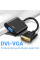 Адаптер DVI на VGA Addap DVI2VGA-01 видео конвертер для монитора и проектора с поддержкой Full HD 1080p
