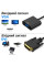 Адаптер DVI на VGA Addap DVI2VGA-01 видео конвертер для монитора и проектора с поддержкой Full HD 1080p