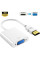 Конвертер STLab HDMI VGA U-990 Pro адаптер для під'єднання монітора та проєктора 1080p