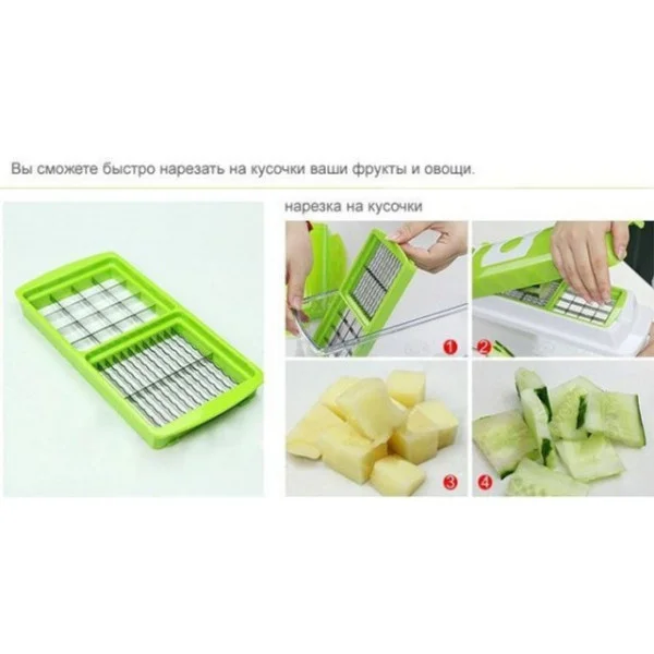 Измельчитель - терка Nicer Dicer/ Овощерезка