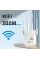 Wi-Fi репитер 2.4G 300 Мбит/с, усилитель сигнала с 4 антеннами, ретранслятор, режим AP, LAN